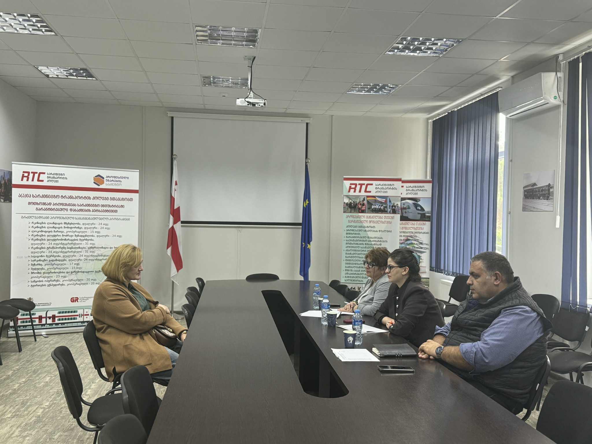 მოკლევადიანი მომზადების  პროგრამებზე რეგისტრირებული აპლიკანტების  შესარჩევი გასაუბრების შესახებ